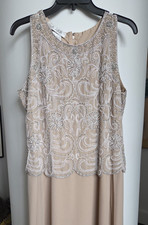 J KARA Beaded Champagne Evening Gown Sleeveless Formal Dress Scalloped Overlay