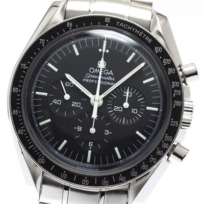 OMEGA Speedmaster Professional Galaxy Express 999 3571.50 HW Men's Watch_905403