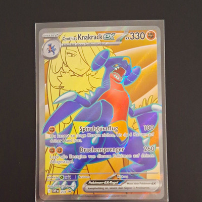 Cynthias Knakrack ex, Deutsch NM Promo SVP 204