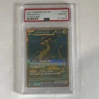 2024 POKEMON PAF EN-PALDEAN FATES HYPER RARE gold #243 MIRAIDON EX 🔥 PSA 10 🔥