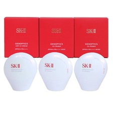 NEW SK2 SK-II Genoptics UV CC Primer SPF 50+/PA++++ 30g 3colors-Airy Rosy Beige