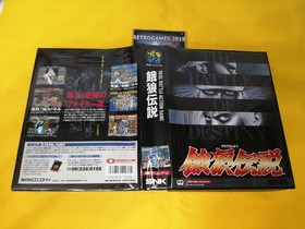 Neo Geo AES SNK  FATAL FURY / GAROU   Neogeo  AES.