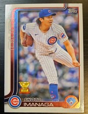 2025 Topps Series 2 Super Box Shota Imanaga Companion Card Variation #CC2-3 Cubs