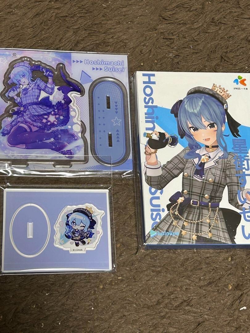 【非売品】台湾限定 ホロライブ スーパーエキスポ　iPASS hololive 台湾・iPassとのコラボレーションICカード “hololive production