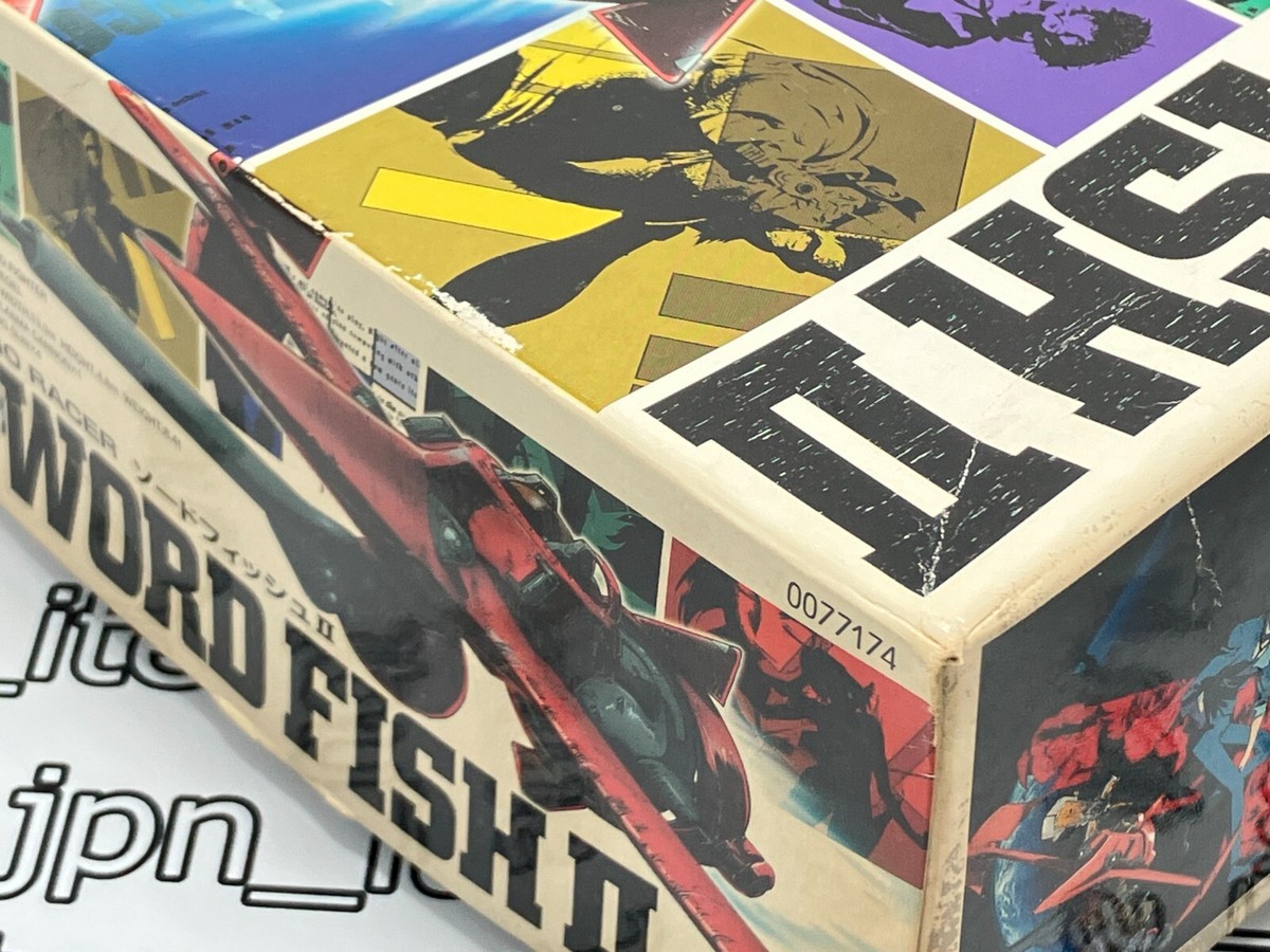Cowboy Bebop Sword fish 2 II 1/72 Plastic Model Kit Bandai 2008