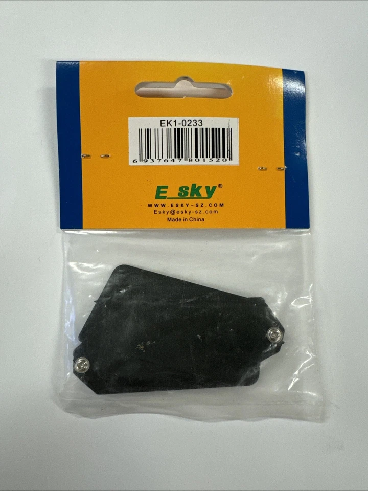 Repuesto Paleta Honey Bee T Honey Bee Esky EK1-0233 [000216] 890024 EK1-0233A Foto 2 de 2