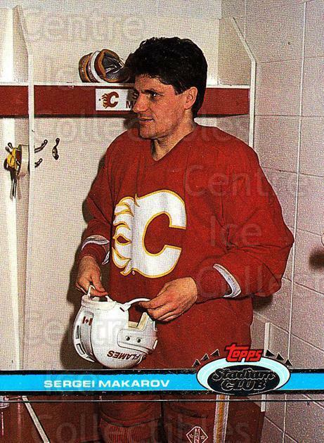 1991-92 Stadium Club Proof #31 Sergei Makarov