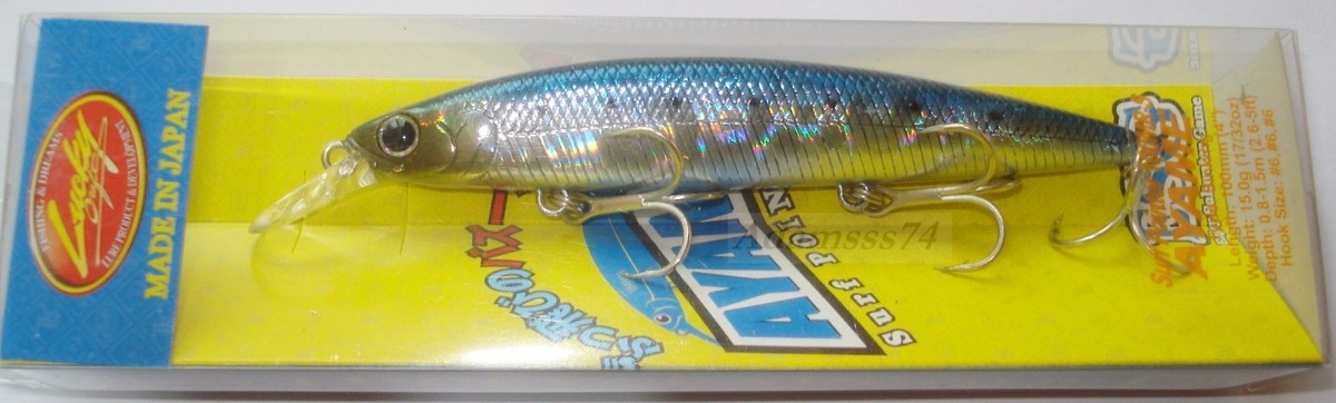 Leurre Lucky Craft Two Twicher 55-IM Fantôme Yamame Native Master - Neuf