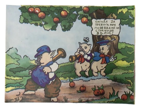 Antique Vtg Wood Block Cube Puzzle Snow White Dumbo Pinocchio Pigs Bulgaria - Picture 7 of 11