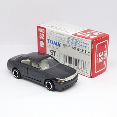 TOMICA 32 NISSAN GLORIA 1/63 TOMY NEW DIECAST CAR 2000 (B) | eBay