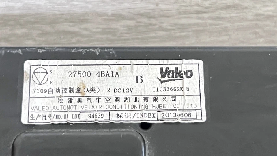 Interruptor del panel de control del calentador de aire acondicionado Nissan X-Trail NT32 27500-4B Foto 4 de 4
