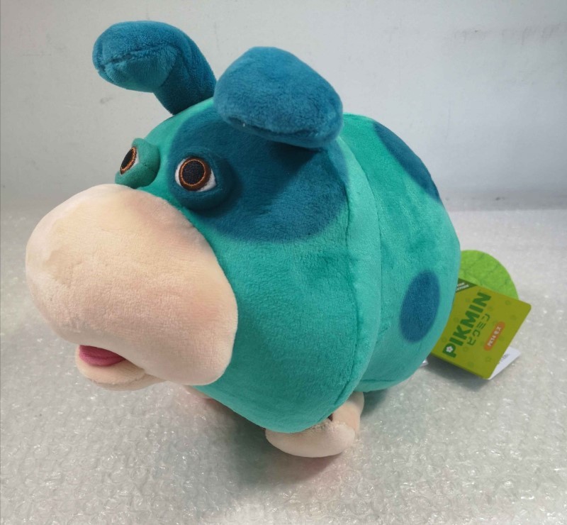Peluche Pikmin Moss All Star PK14 édition collector japonaise en tissu premium