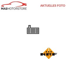 ÖLKÜHLER KÜHLER ÖL NRF 31912 A FÜR PEUGEOT 508 SW I,508 I,3008 MPV