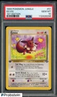 1999 Pokemon Jungle 1st Edition #51 Eevee PSA 10 GEM MINT
