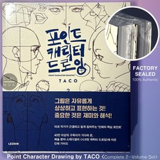 Genuine Point Character Drawing by TACO Lezhin Comics Human Body Drawing Guide