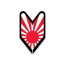 Rising Sun Wakaba Sticker Decal