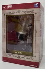 KADOKAWA 1 7SCALE GARDEN Lily Spy Classroom Used