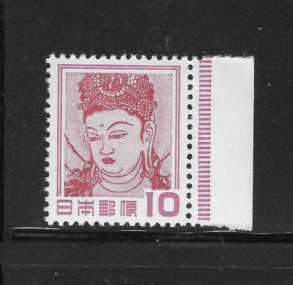 1951-1960 Year of Issue Japanese Stamps for sale | eBay