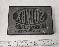 Vintage Letterpress Printing Block SOLVEX Universal Cleaner And Tar Remover Logo