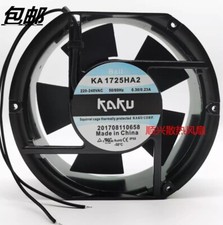 KAKU KA1725HA2 17251 AC220V-240V 0.30A/0.23A Ball Axial Cooling Fan