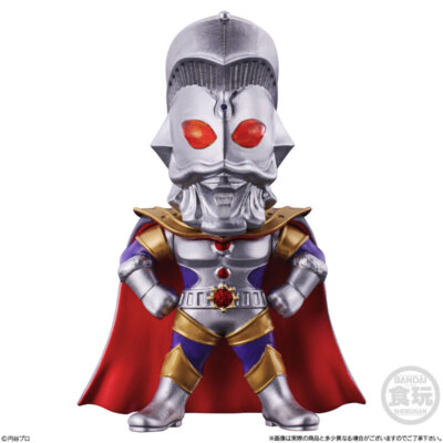 CONVERGE MOTION Ultraman 11 10 pieces BOX [Bandai] amazing from