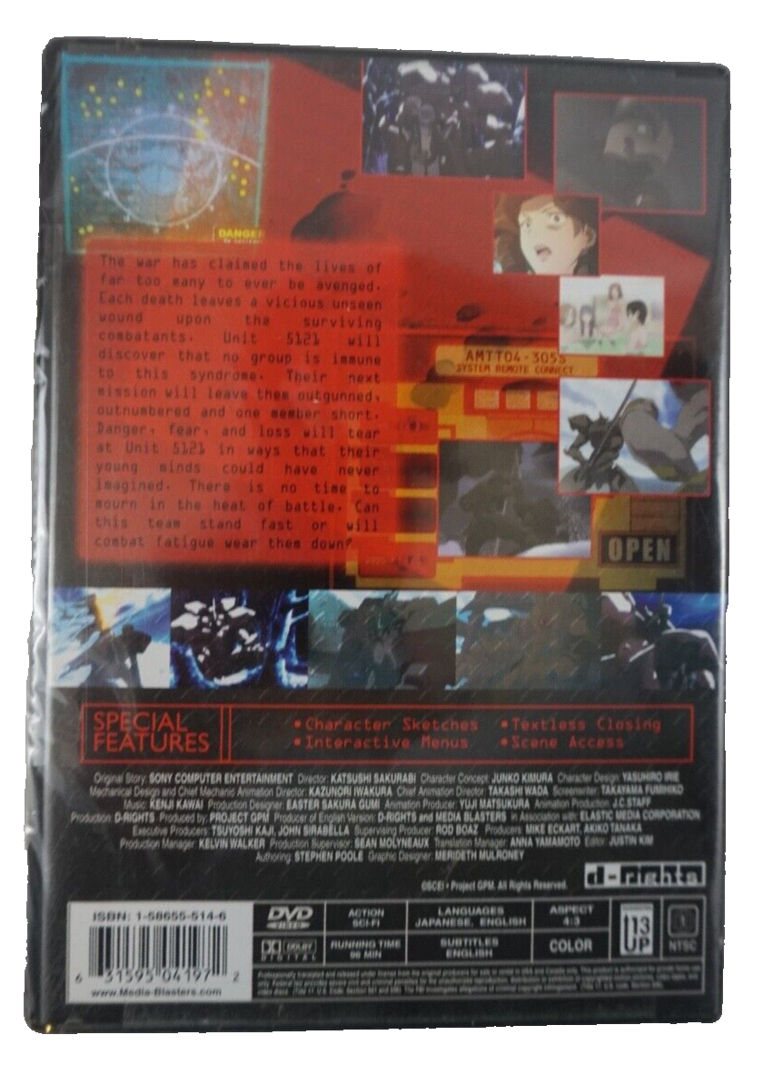 Gunparade March Operation 2 DVD Anime NEW Factory Sealed Sony D