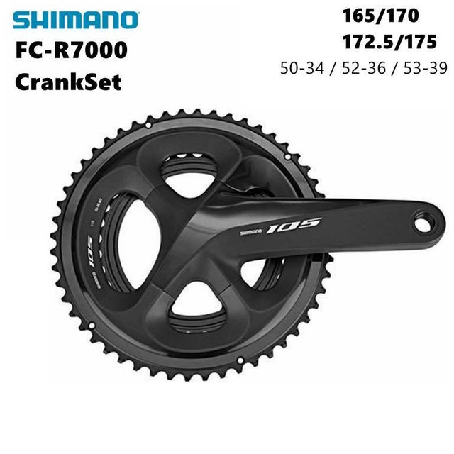 shimano 2300 crankset