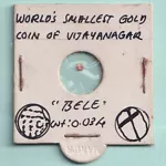 VIJAYNAGAR EMPIRE SMALLEST GOLD FANAM OF WORLD EXTREMELY RARE COIN