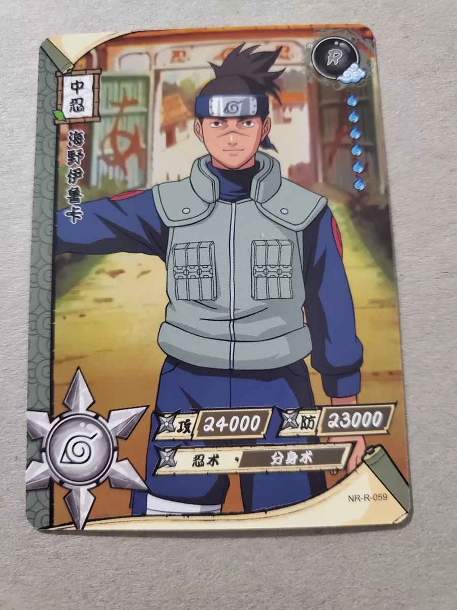 Do you like Iruka sensei : r/Naruto