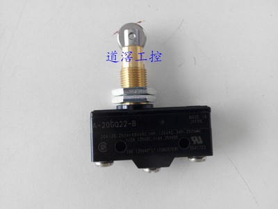 Original basic switch A-20GQ22-B