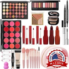 Kit De Maquillaje Profesional Juego De Maquillaje Todo En Uno Regalo Para Mujer.