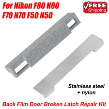 For Nikon F/N 80 F70 N70 F50 N50 Film SLR Back Film Door Broken Latch Repair Kit