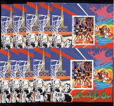  5X DJIBOUTI - MNH - PERF + IMPERF - OLYMPICS - BASKETBALL - MOSCOW 1980