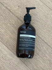 Aesop Shampoo 16.9oz / 500ml EMPTY Bottle – Reusable / Refillable