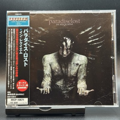 Paradise Lost / In Requiem First Edition 2007 Japan OBI CD