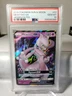 PSA 10 GEM MINT 2019 POKÉMON SUN AND MOON HIDDEN FATES MEWTWO GX NO. 31