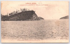 Lake Baikal Bolshoi Kaltychei Island Russian Postcard Early 1900s Irkutsk