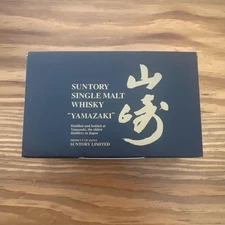 Suntory Mountain Golf Ball
