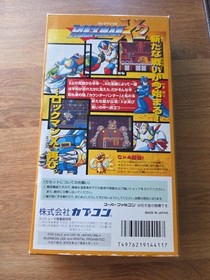 Super Famicom Rockman X2 boxed Japan SFC game US Seller