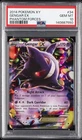 2014 POKEMON XY PHANTOM FORCES #34 GENGAR EX PSA 10