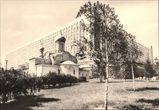 RPPC Church Hotel Rossija Moscow Russia vintage postcard m317