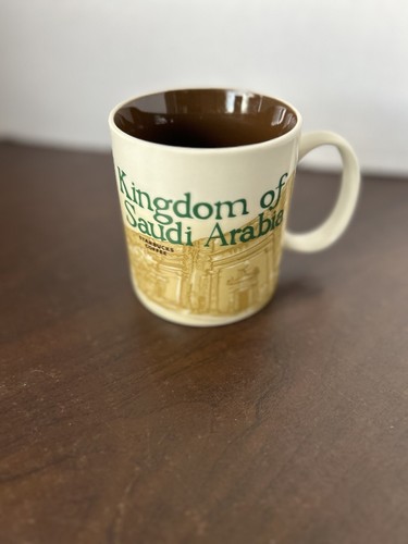 Kingdom Of Saudi Arabia 16 oz Starbucks Mug Starbucks Rare Mug