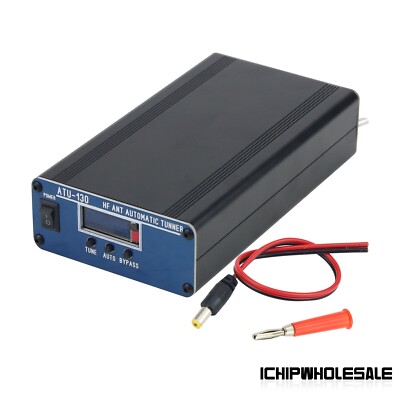 ATU-130 150W 3.5-54MHz HF Automatic Antenna Tuner Shortwave Antenna Tuner