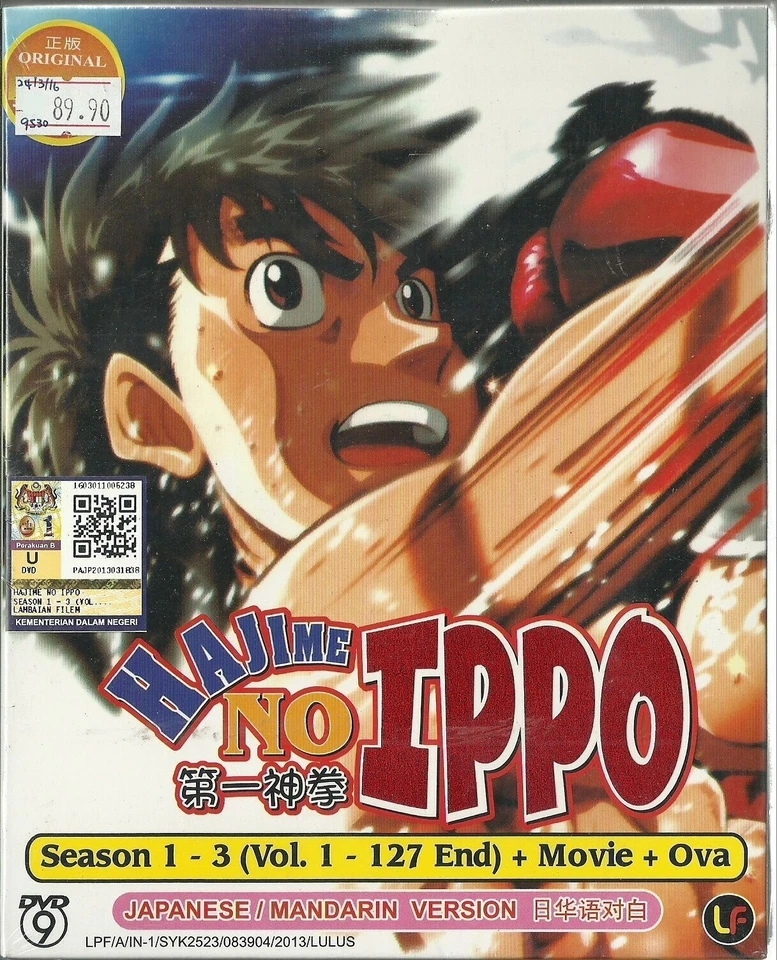 HAJIME NO IPPO (SEASON1-3) - ANIME TV SERIES DVD(1-127 EPS + OVA) SHIP FROM UK - Image 2 of 4
