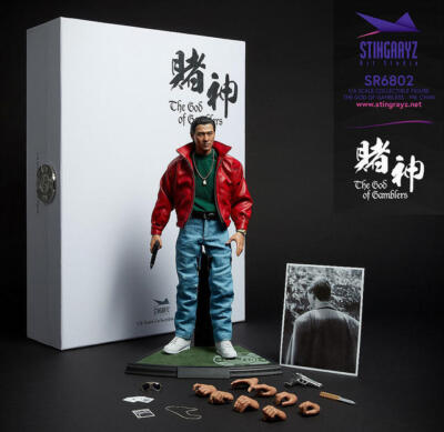 ENTERBAY EB The God of Gambers Andy Lau 1/6 Action Figure Model