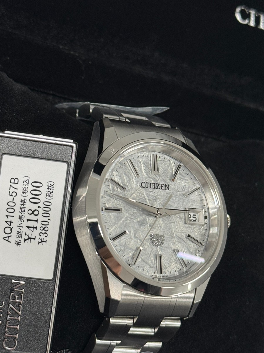 【kazoo】The CITIZEN ザ・シチズンAQ4100-57B AQ4100-57B: CITIZEN | シチズンウオッチ オフィシャルサイト