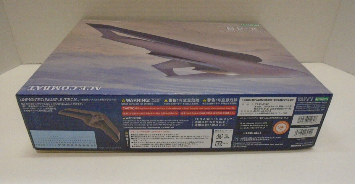KOTOBUKIYA ACE COMBAT X-49 1/144 SCALE PLASTIC MODEL KIT NEW U.S.