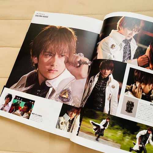 Kadokawa Shoten Keita Amemiya GARO Makai no Sho (with obi) - Picture 3 of 4