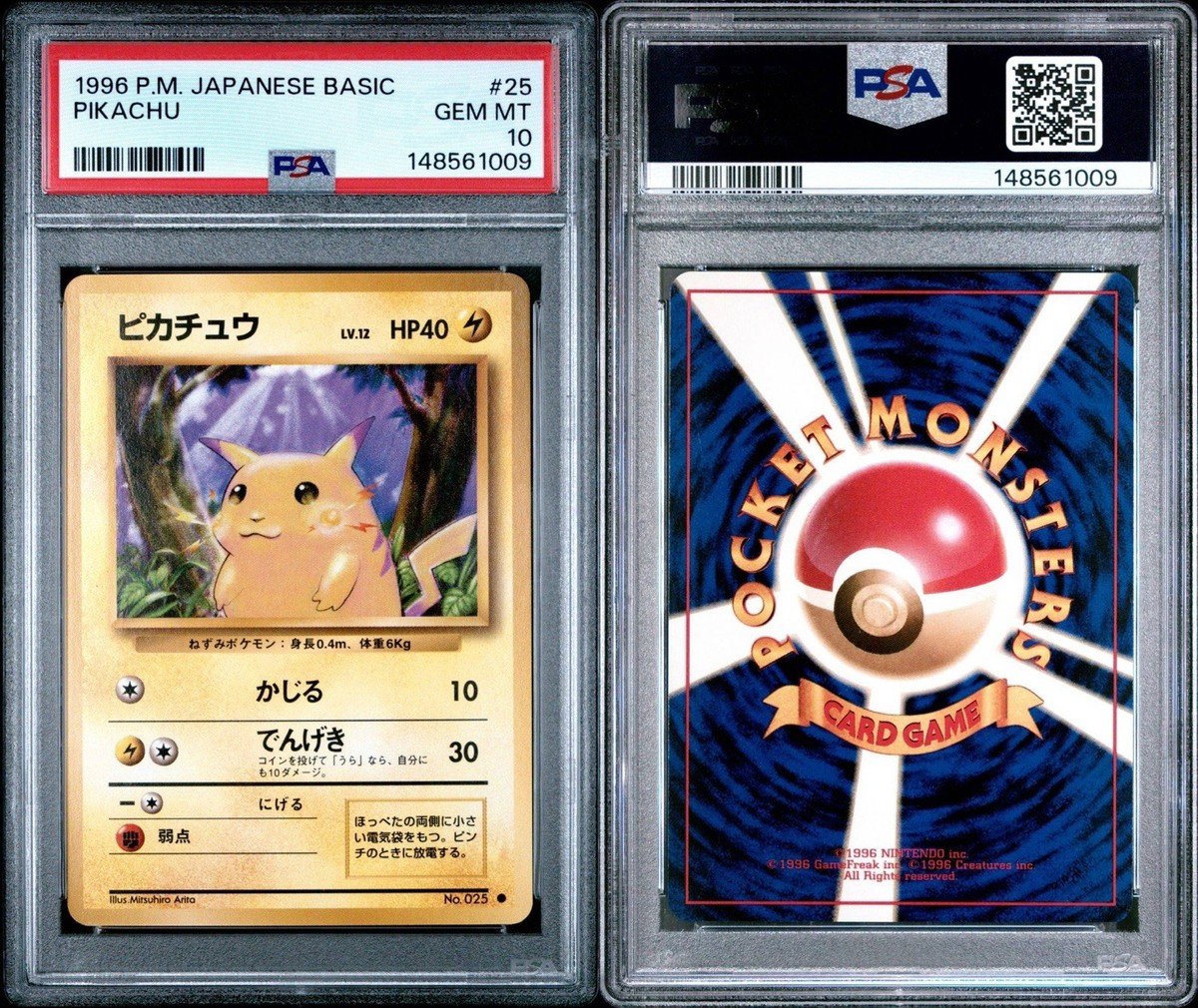 1996 POKEMON BASE SET JAPANESE #25 PIKACHU PSA 10 (New PSA Cert