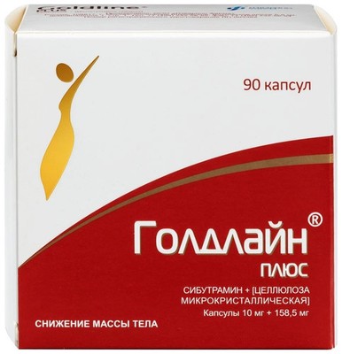 Голдлайн Плюс | Russian Pharma Apteka InfoGuide &  Ref Sample for verification